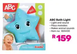Game ABC Bath Light offer