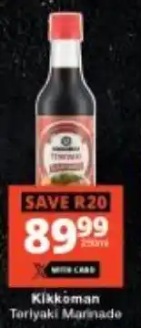 Checkers Kikkoman Teriyaki Marinade offer