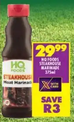 Shoprite Hq foods steakhouse marinade offer