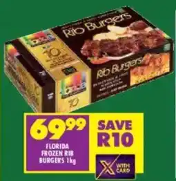Shoprite Florida frozen rib burgers offer