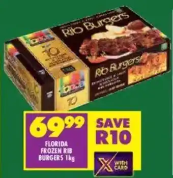 Shoprite Florida frozen rib burgers offer