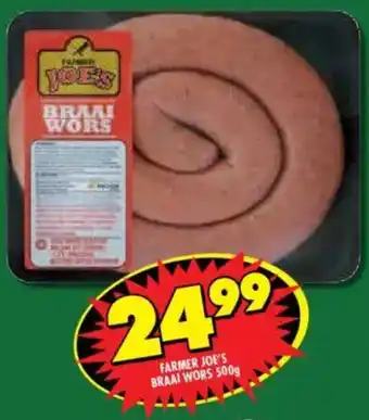 Shoprite Farmer joe's braai wors offer