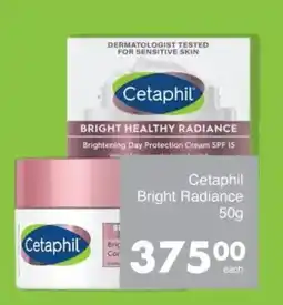 Save Cetaphil Bright Radiance offer