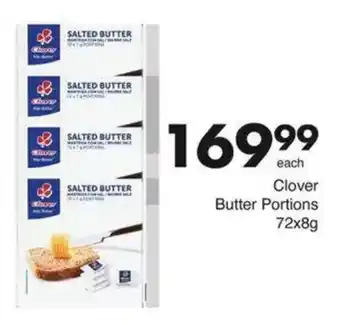 Save Clover Butter Portions offer