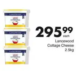 Save Lancewood Cottage Cheese offer