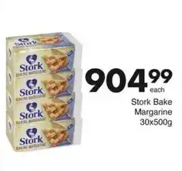 Save Stork Bake Margarine offer
