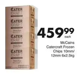 Save McCains Catercraft Frozen Chips offer