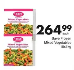 Save Save Frozen Mixed Vegetables offer