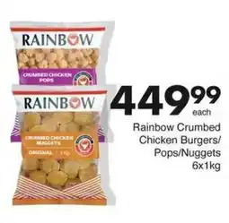 Save Rainbow Crumbed Chicken Burgers/ Pops/ Nuggets offer
