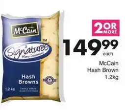 Save McCain Hash Brown offer