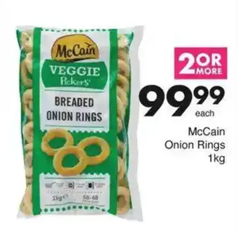 Save McCain Onion Rings offer