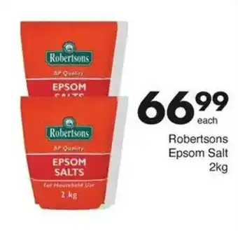 Save Robertsons Epsom Salt offer