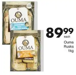 Save Ouma Rusks offer