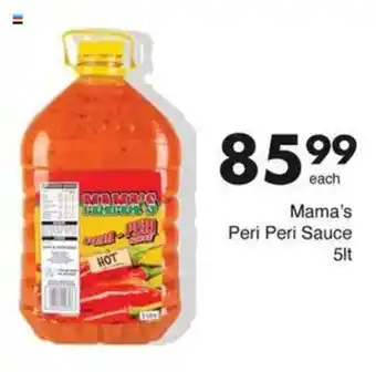 Save Mama's Peri Peri Sauce offer