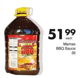 Save Mamas BBQ Sauce offer