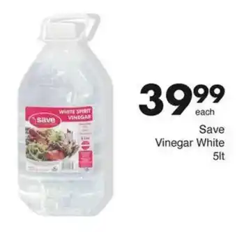 Save Save Vinegar White offer