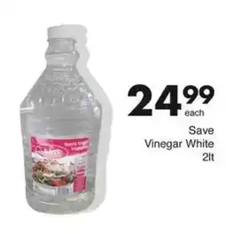 Save Save Vinegar White offer