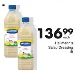 Save Hellmann's Salad Dressing offer