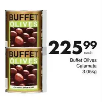 Save Buffet Olives Calamata offer