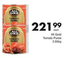Save All Gold Tomato Puree offer