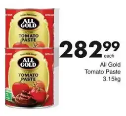 Save All Gold Tomato Paste offer