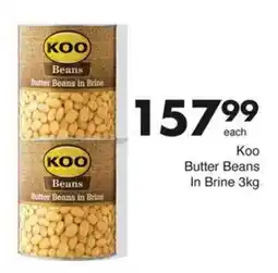 Save Koo Butter Beans In Brine offer
