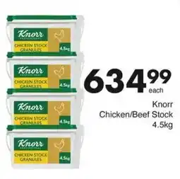 Save Knorr Chicken/ Beef Stock offer