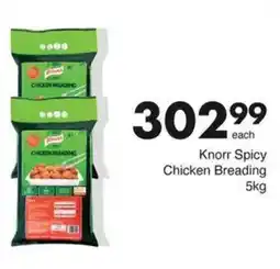 Save Knorr Spicy Chicken Breading offer