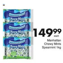 Save Manhattan Chewy Mints Spearmint offer