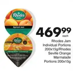 Save Rhodes Jam Individual Portions/ Rhodes Seville Orange Marmalade Portions offer