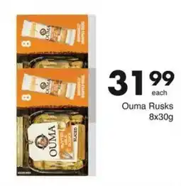 Save Ouma Rusks offer