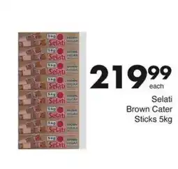 Save Selati Brown Cater Sticks offer