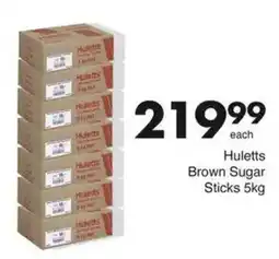 Save Huletts Brown Sugar Sticks offer