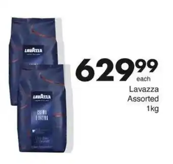 Save Lavazza Assorted offer