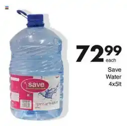 Save Save Water offer