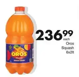 Save Oros Squash offer
