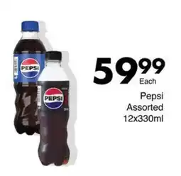 Save Pepsi Assorted offer