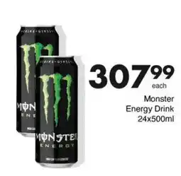 Save Monster Energy Drink offer