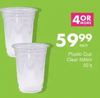Save Plastic Cup Clear offer