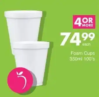 Save Foam Cups offer