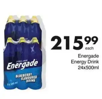 Save Energade Energy Drink offer
