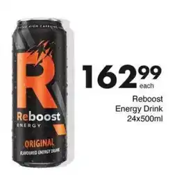 Save Reboost Energy Drink offer