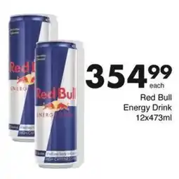 Save Red Bull Energy Drink offer