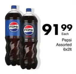 Save Pepsi Assorted offer