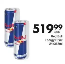 Save Red Bull Energy Drink offer