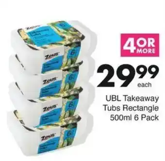 Save UBL Takeaway Tubs Rectangle offer