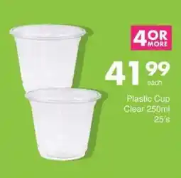 Save Plastic Cup Clear offer