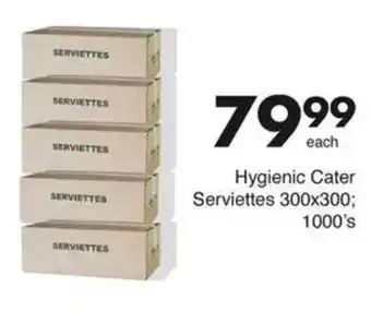 Save Hygienic Cater Serviettes offer