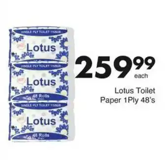 Save Lotus Toilet Paper 1Ply offer