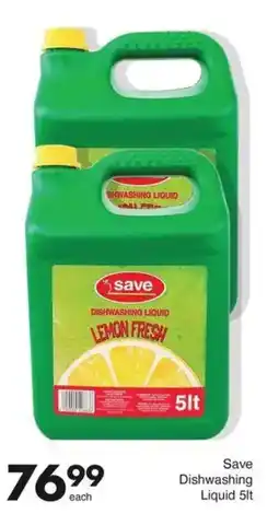 Save Save Dishwashing Liquid offer